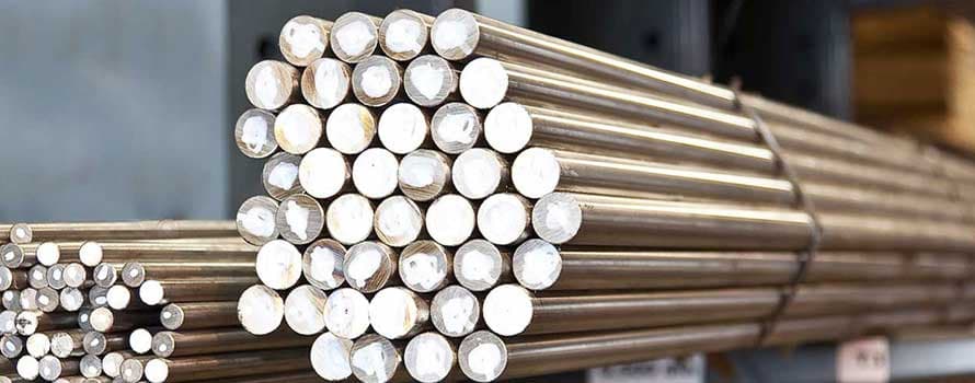 Round Bright Bar
